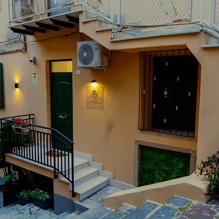 公寓 Il Sole Dei Templi